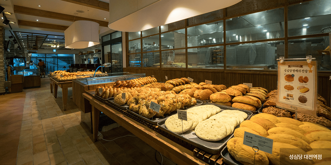 대전-성심당-매장