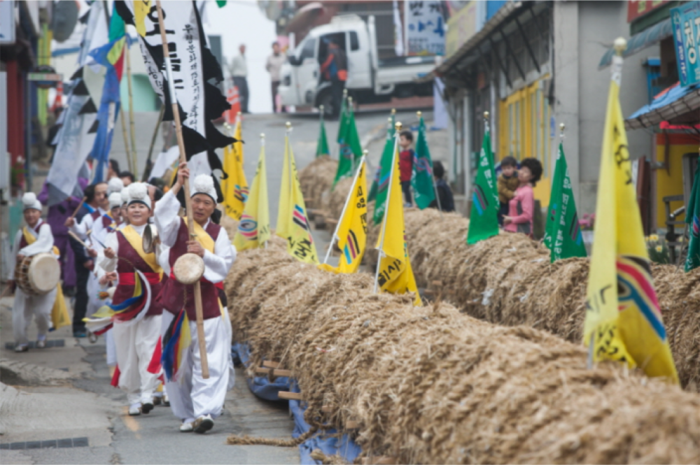 기지시 줄다리기 축제