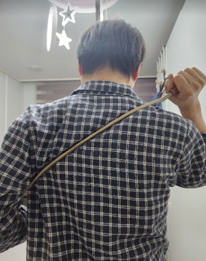 놋반 유기 바디 마사지