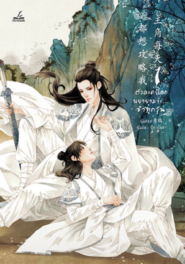 모든 활동의 주인공이 나임을 명심하자.