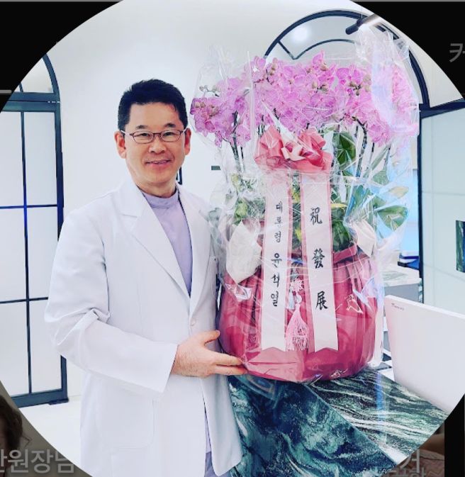 박동만 성형외과 의원 원장