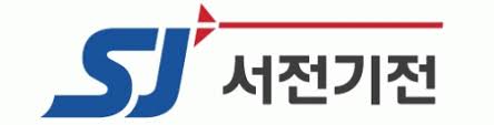 서전기전-로고