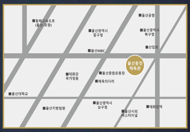 2024 나훈아 콘서트 울산 예매 정보 및 꿀팁