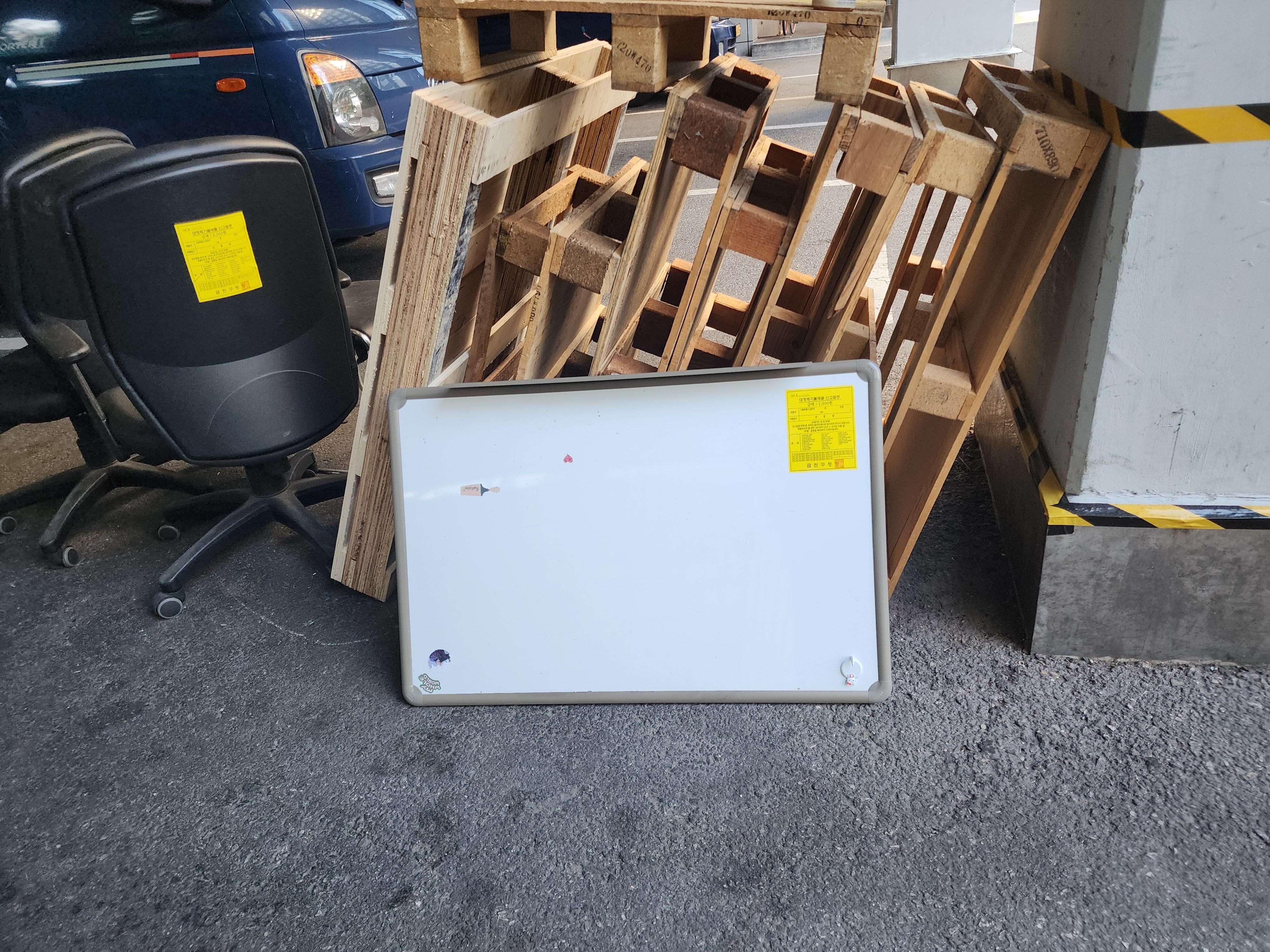 Alt 속성 문제 해결 설명 이미지