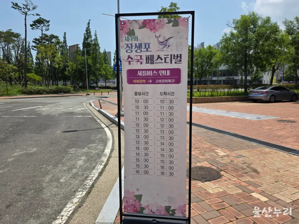 SE-13b20b34-1bc2-4398-b4f3-affad89ae3d0