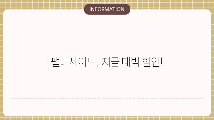 장기렌트 인식 변화