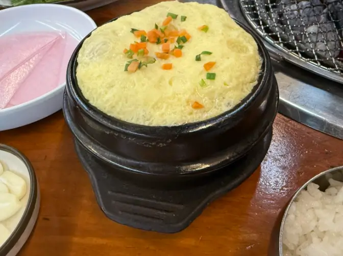 계란찜