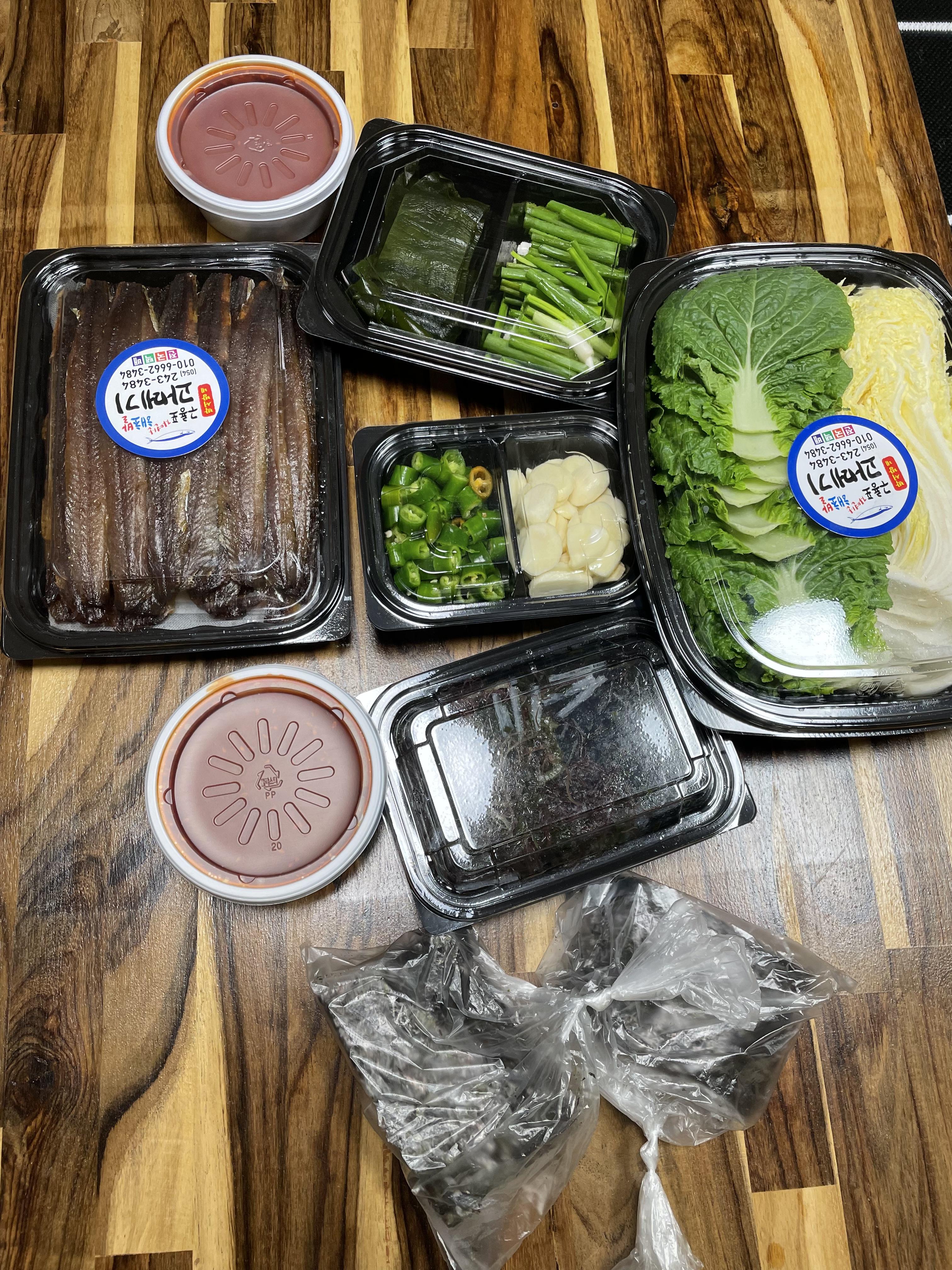 구룡포 과메기