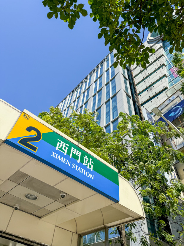 시먼역 2번출구 이미지 입니다