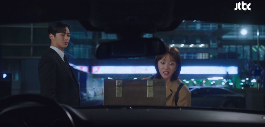 이연애는불가항력_2회