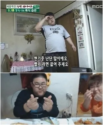 현기증이 자주 일어나는 원인 5가지 해결방법_4