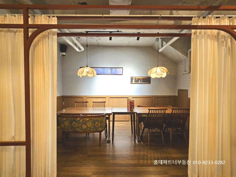 홍대상가