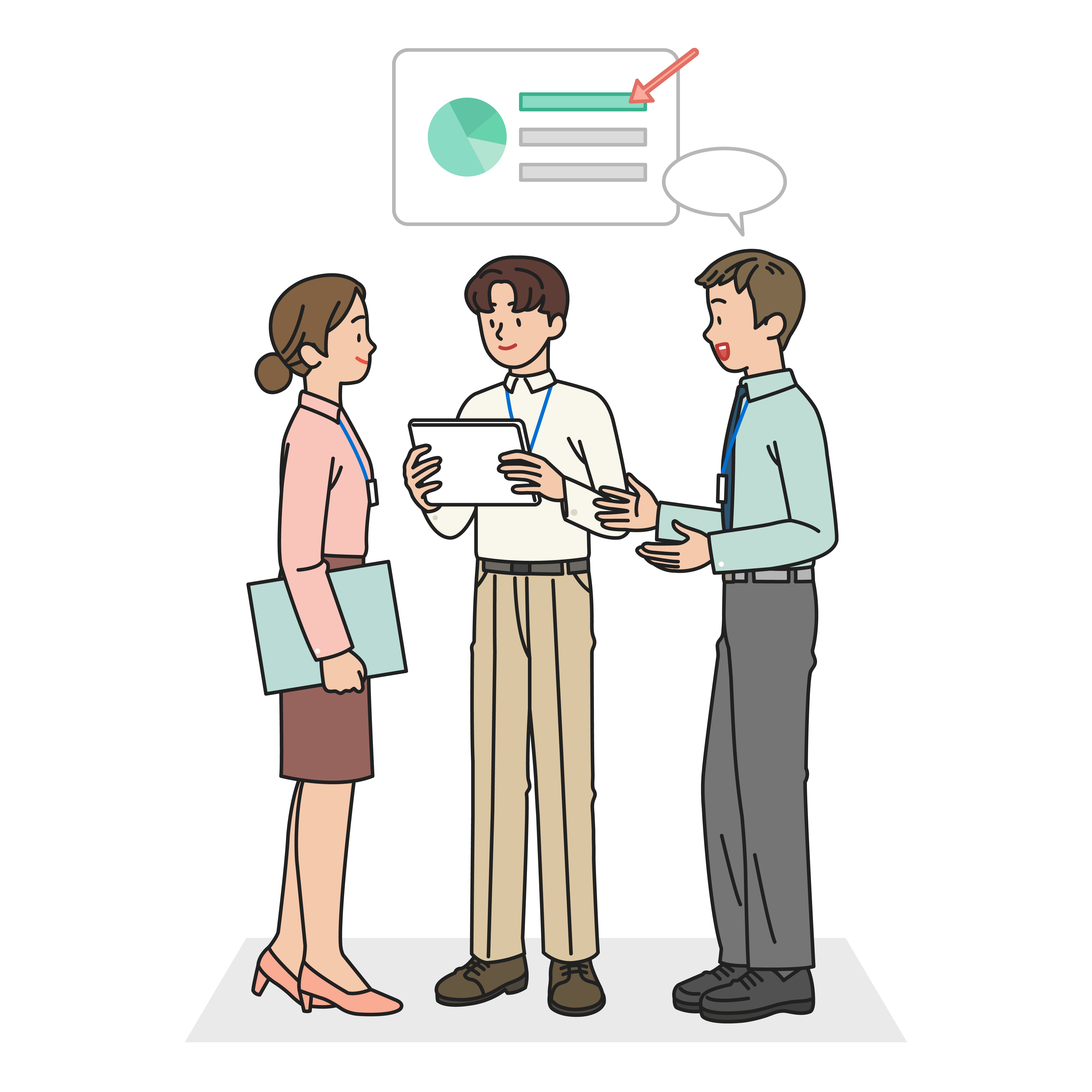 면접에서 말문 막힐 때 쓰는 안전 멘트