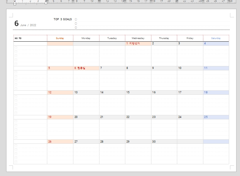2022년 달력 6월 pdf