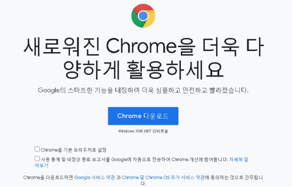 버전별-자동-다운로드