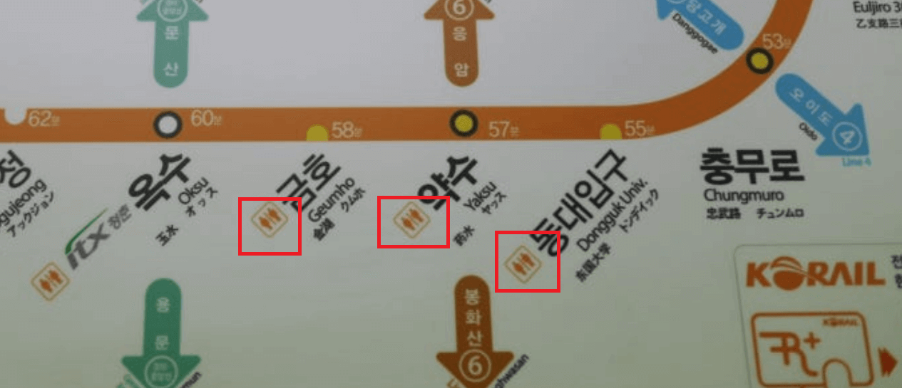서울 지하철 개찰구에서 화장실 찾기