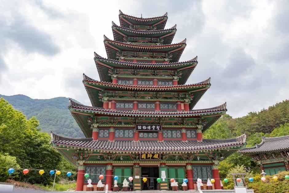 밀양 영산정사