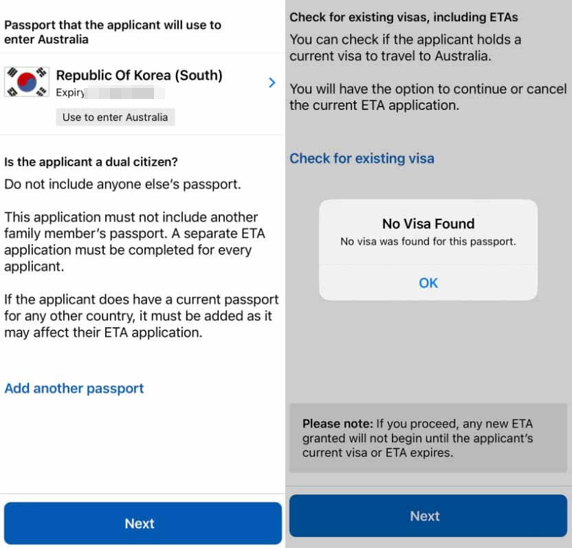 호주 ETA발급방법