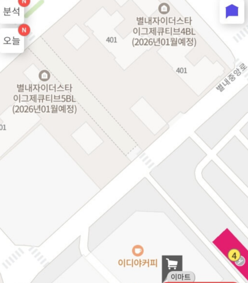 별내선 개통 : 지하철 8호선 별내선 개통 수혜, 호재 아파트 / 별내선 교통비 할인 이용하는 방법 (K-패스 발급 신청방법)