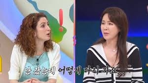 선넘패 안정환 이혜원 호화여행