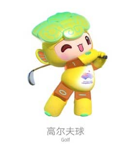 아시안게임 골프