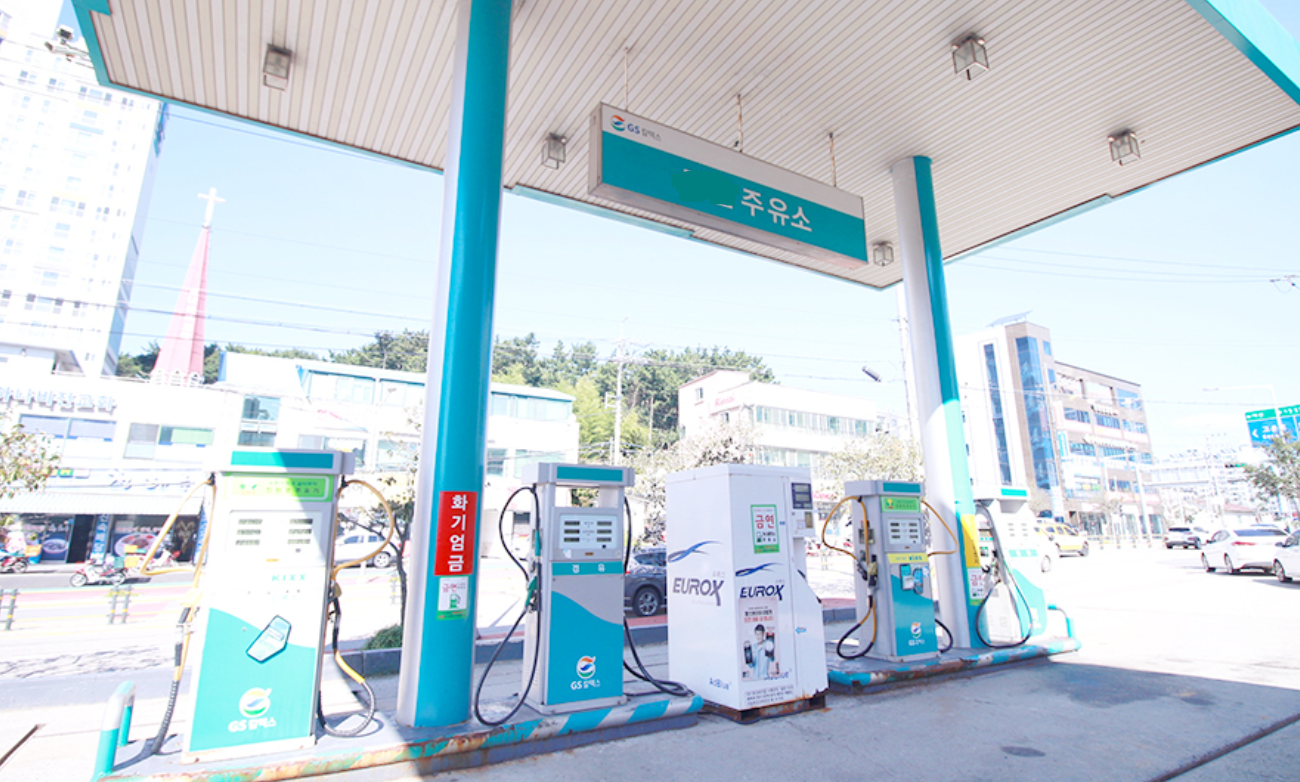 주유소