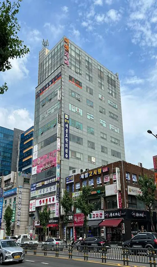 다올컴퓨터아카데미