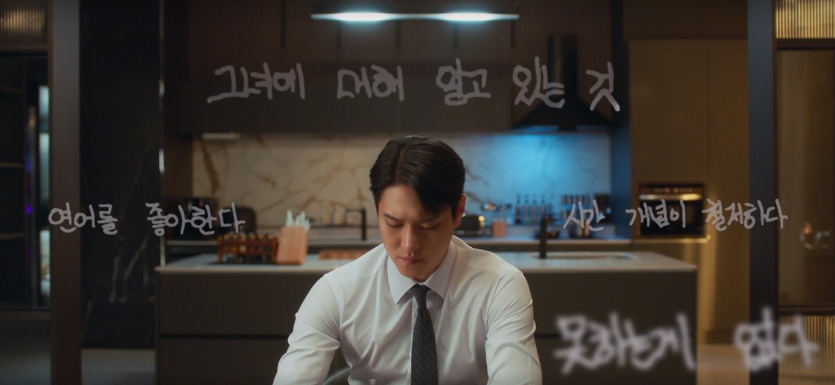 월수금 화목토 11회