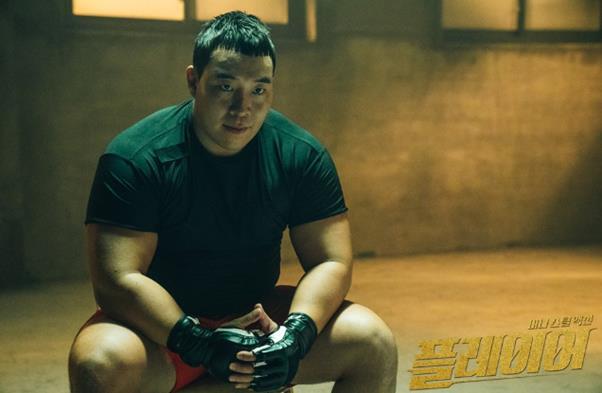 태원석 나이 프로필 키 근육 인스타 화보 드라마 영화 결혼 과거 배우 극한직업
