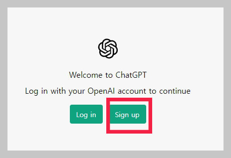 쳇GPT 가입 및 한글 사용방법