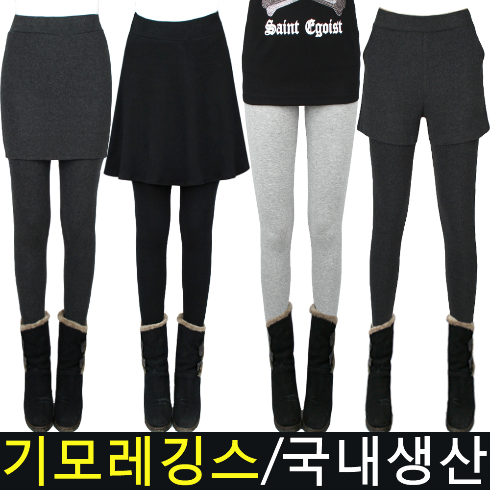 빅사이즈 여성 여자 겨울 피치기모 반바지 플레어 치마레깅스 기모레깅스 쫄바지 밴딩팬츠