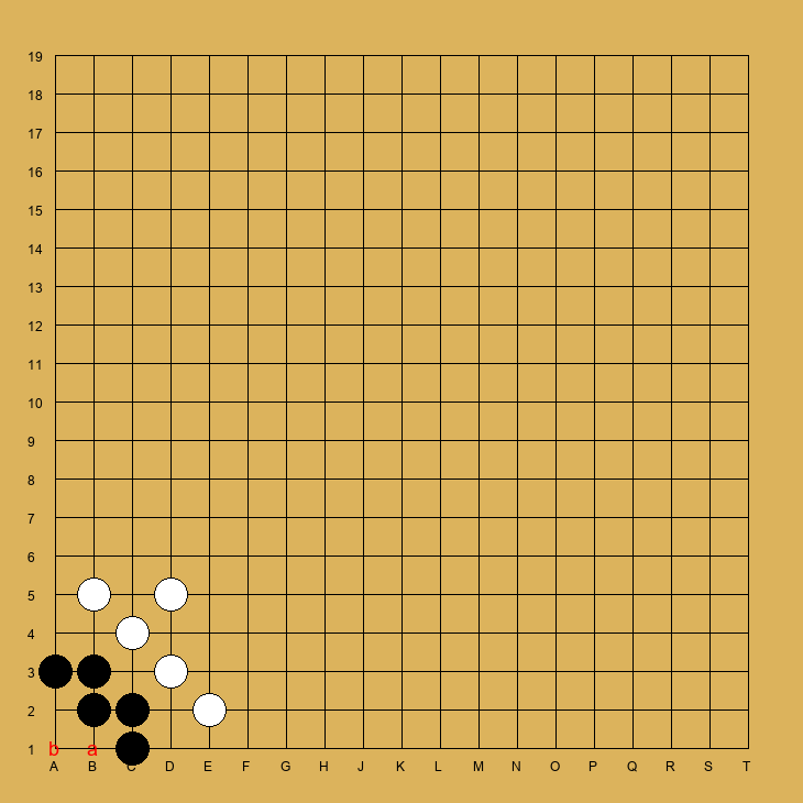 초급-사활-흑선흑활-실패1