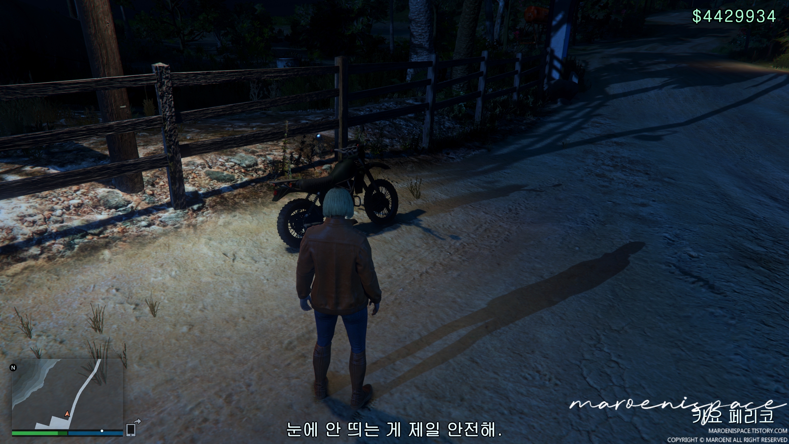 카요 페리코 습격