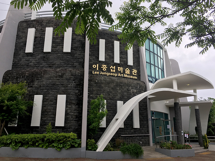 이중섭-미술관4