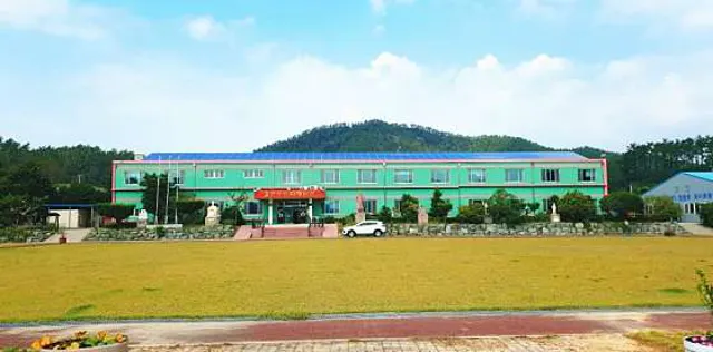 길은푸르미체험관
