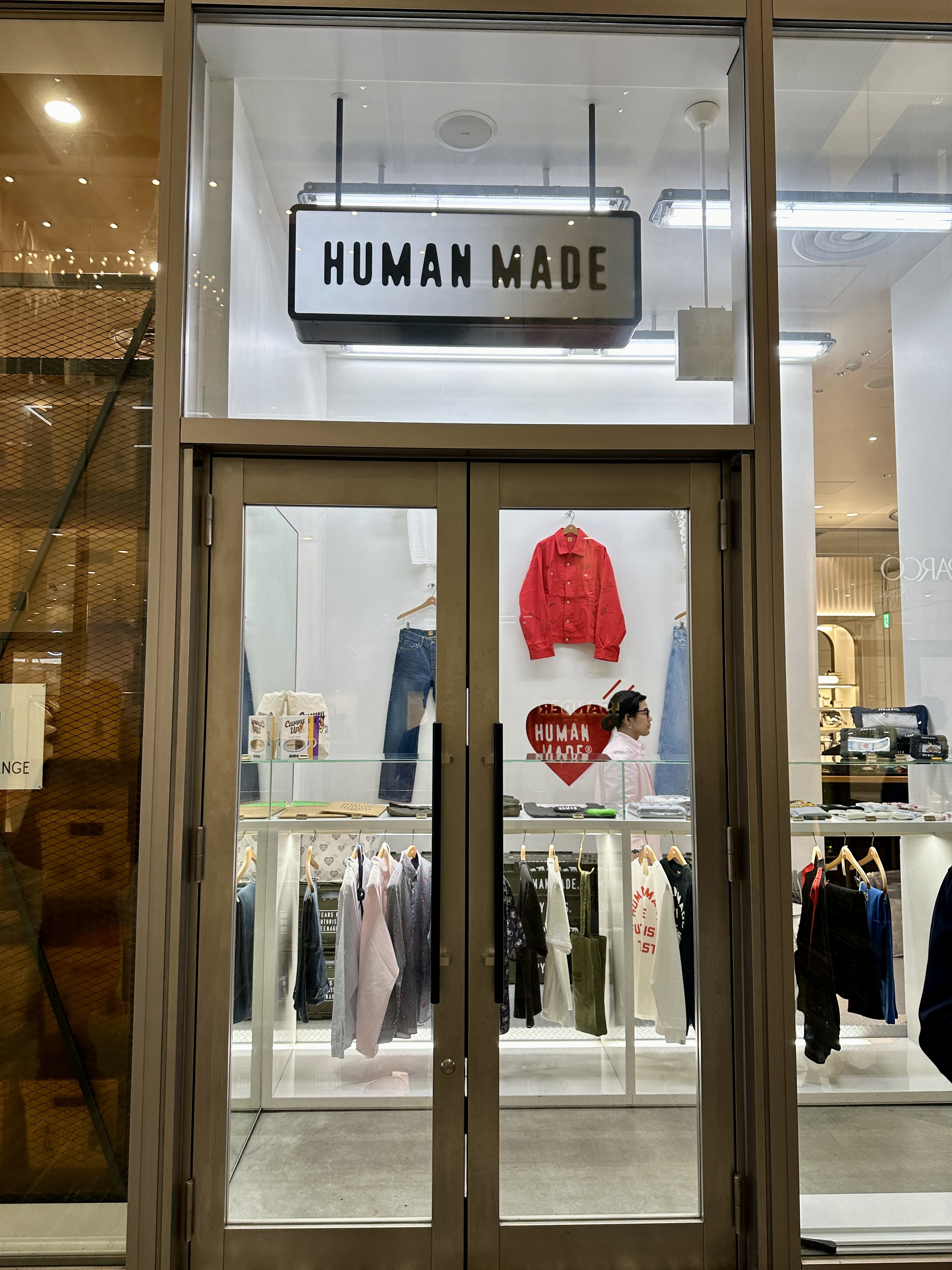시부야 파르코백화점 휴먼메이드 매장