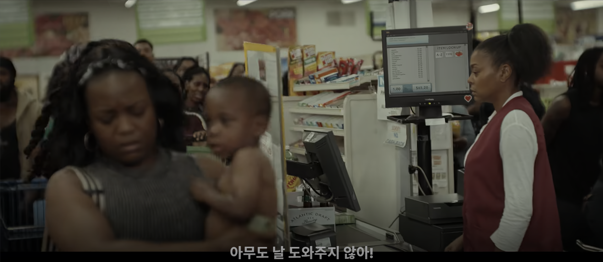 영화벼랑끝에서서정보,영화 벼랑 끝에 서서 줄거리,벼랑 끝에 서서 결말 해석,넷플릭스 스릴러 추천,타일러 페리 영화