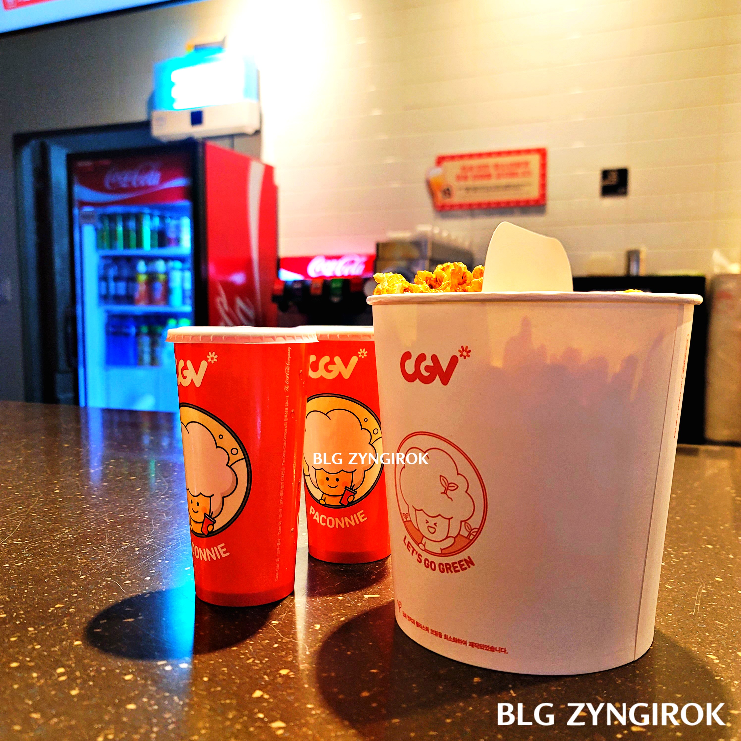 CGV 육개장 팝콘 세트 모습이다