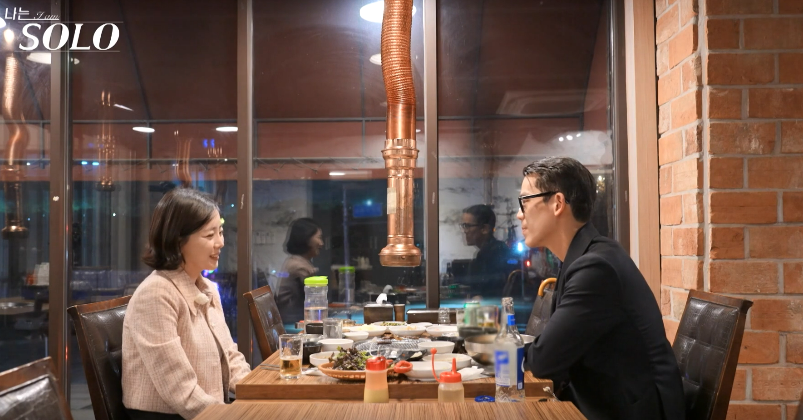 나는솔로 28기 광수