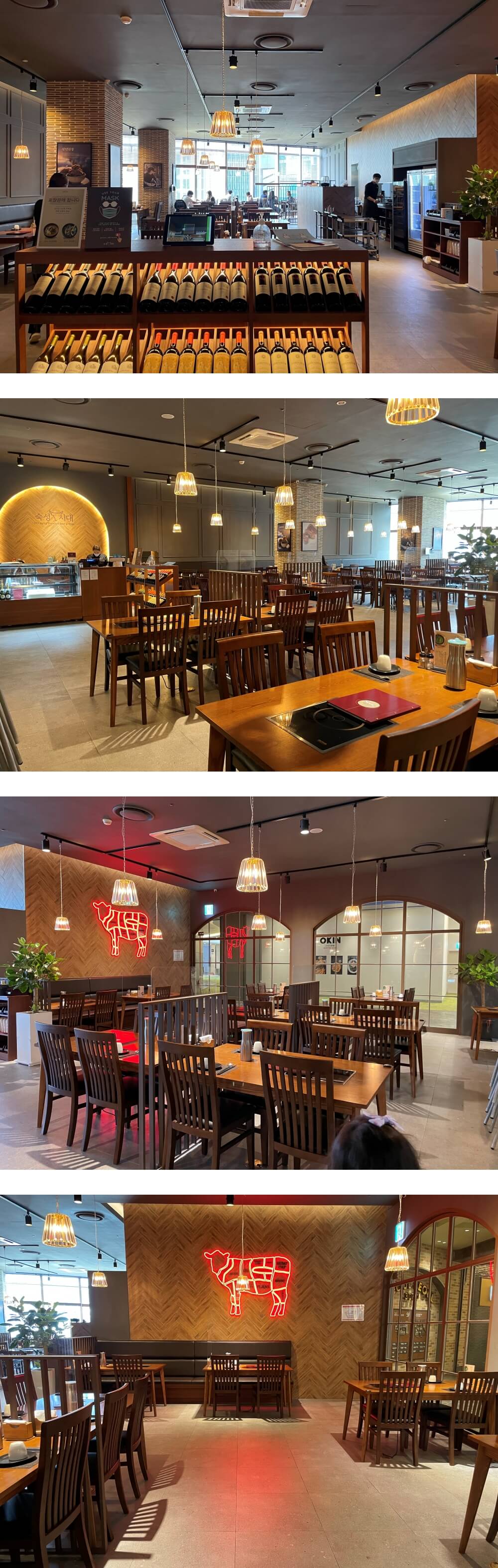 숙성시대-롯데월드몰점-내부-전경