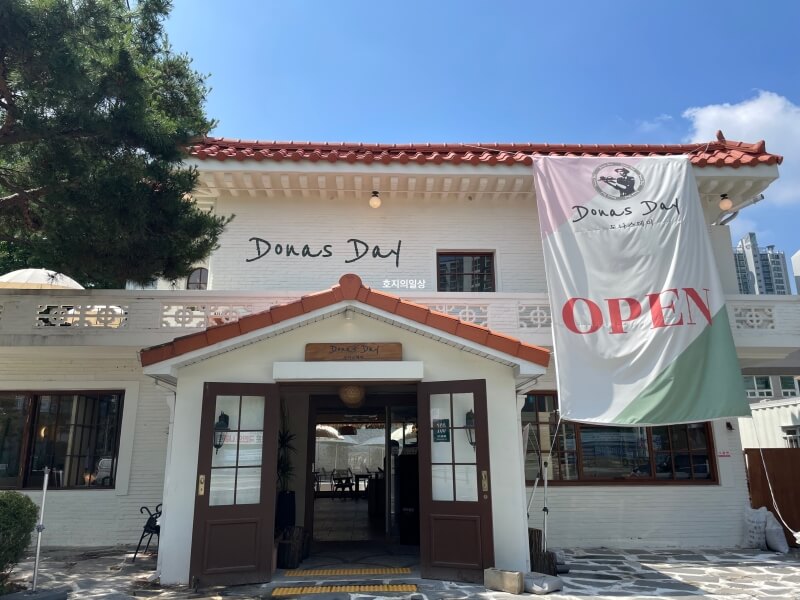 용인 베이커리 카페 도나스데이 본점 후기-매장 외관