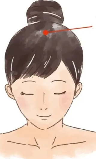 '백회'의 경혈을 자극하자