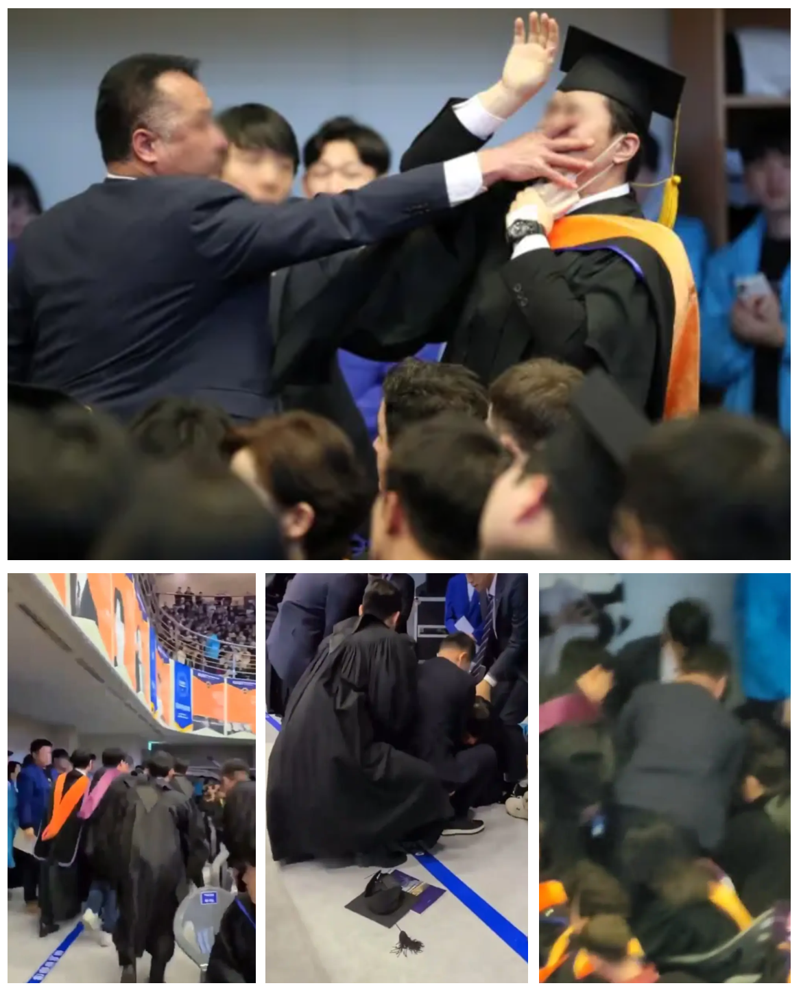 학위수여식 과잉경호사건