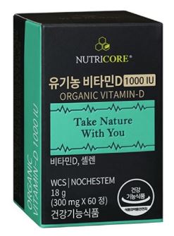 뉴트리코어 유기농 비타민D 1000 IU