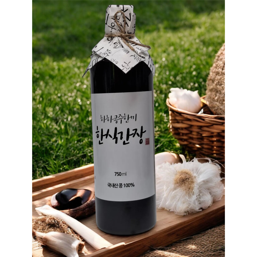 헷갈리는 간장 종류! 국간장, 진간장, 양조간장 차이점 완벽 분석