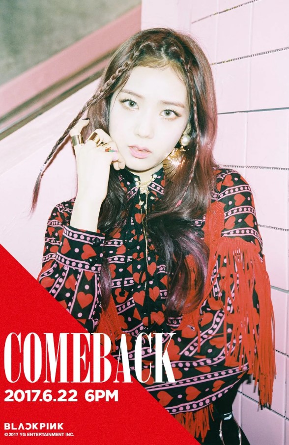 지수 화보가 전하는 무드와 메시지 정리