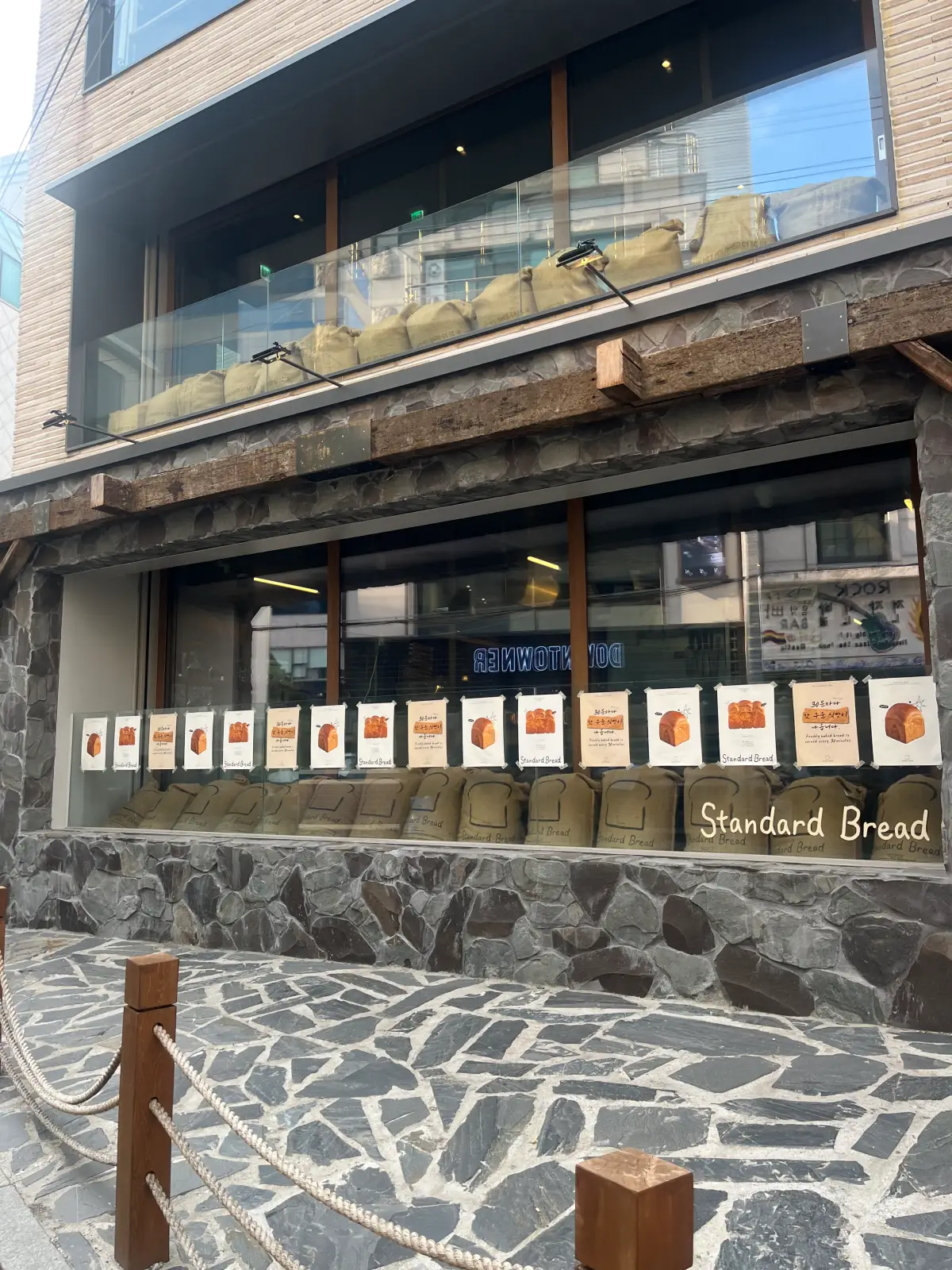 스탠다드브레드-도산-건물