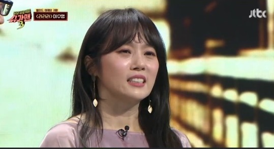 이수영/