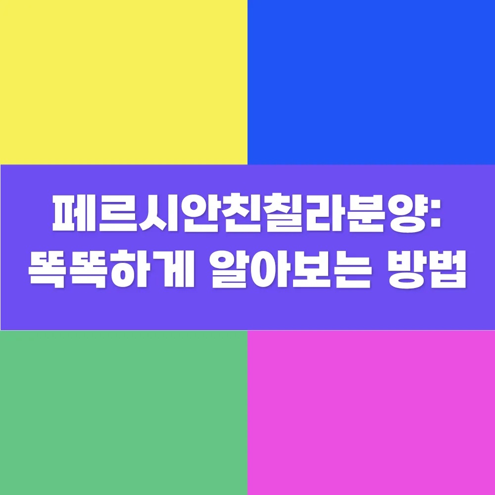 썸네일 이미지