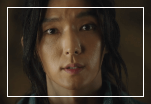 아라문의 검 8회 줄거리 리뷰: 하늘 아래 최강의 생물